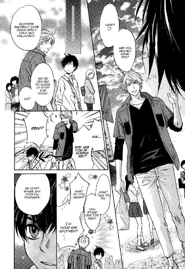 Super-Lovers-By-Abe-Miyuki-Vol-9-Eng page 3