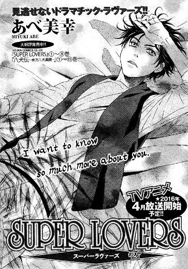 Super-Lovers-By-Abe-Miyuki-Vol-9-Eng page 3