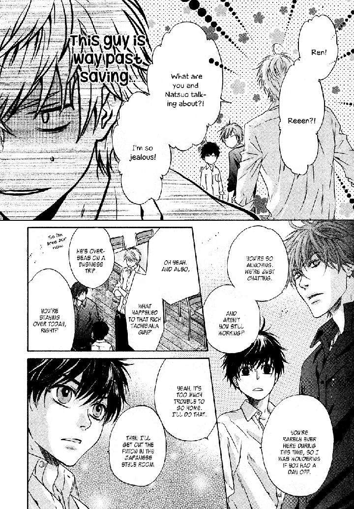 Super-Lovers-By-Abe-Miyuki-Vol-9-Eng page 5