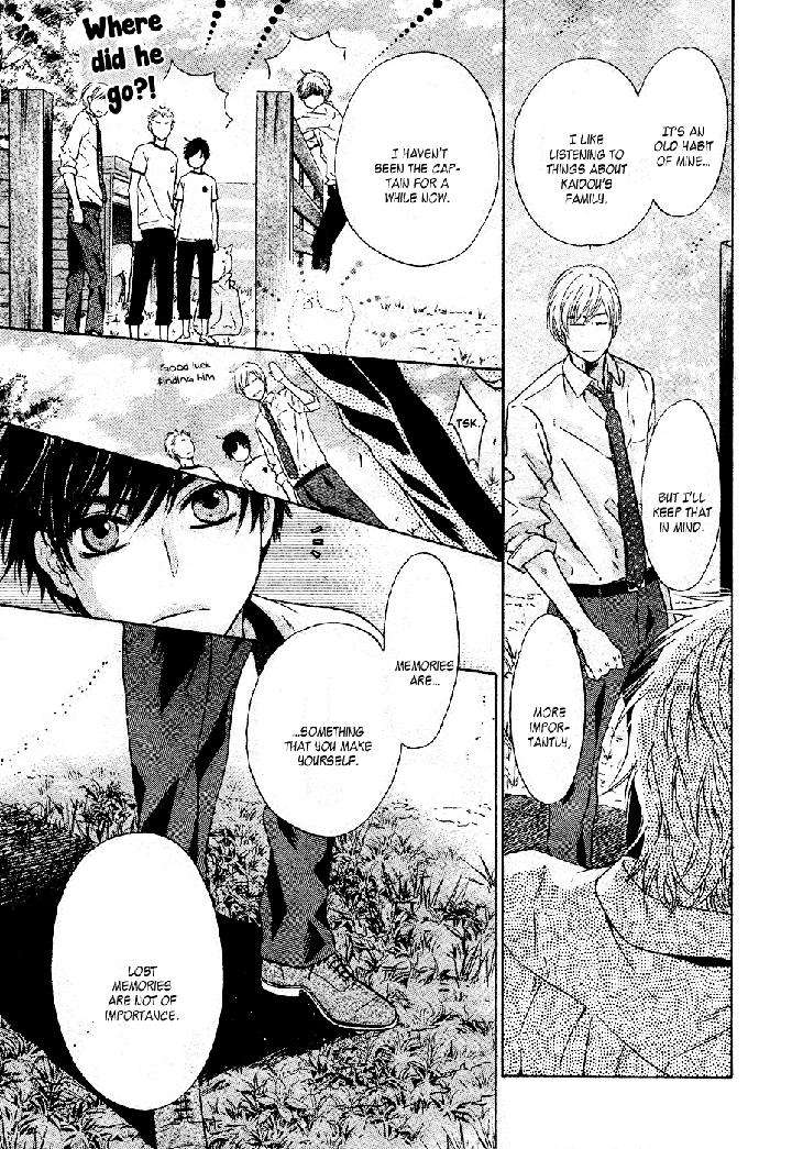 Super-Lovers-By-Abe-Miyuki-Vol-9-Eng page 12