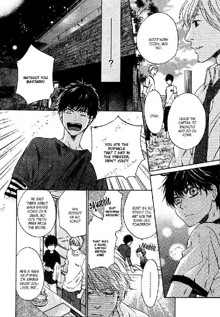 Super-Lovers-By-Abe-Miyuki-Vol-9-Eng page 13