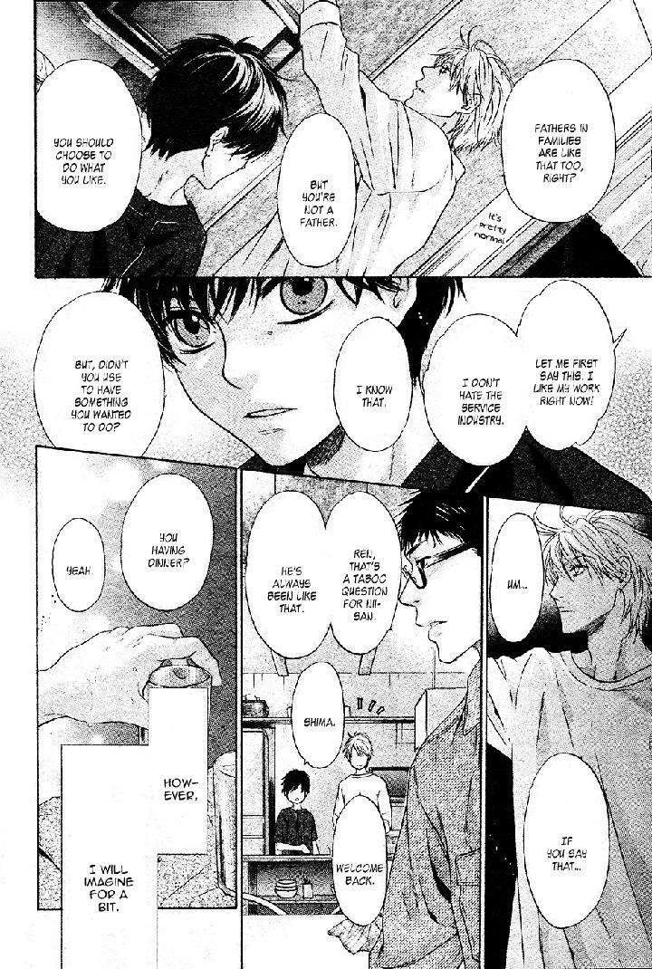 Super-Lovers-By-Abe-Miyuki-Vol-9-Eng page 15