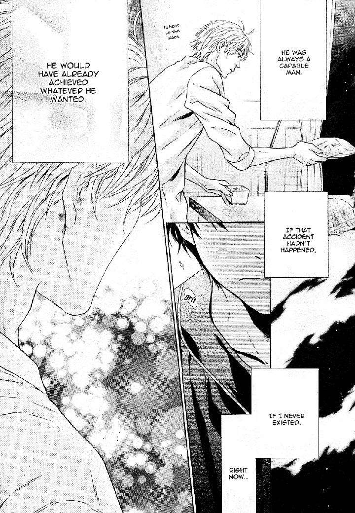 Super-Lovers-By-Abe-Miyuki-Vol-9-Eng page 16