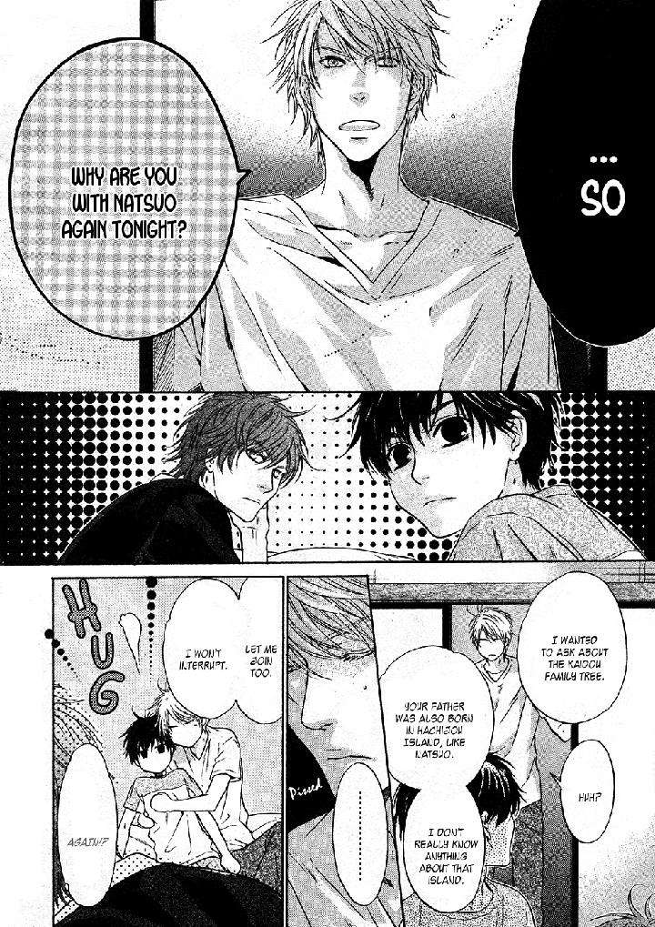 Super-Lovers-By-Abe-Miyuki-Vol-9-Eng page 17