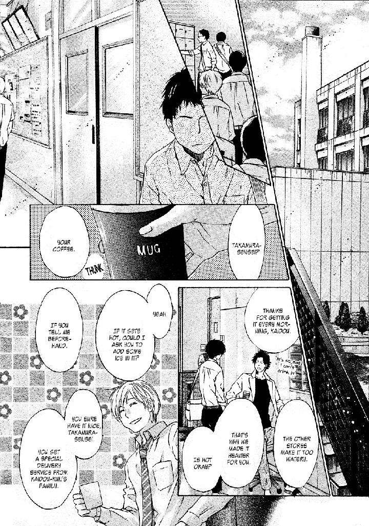 Super-Lovers-By-Abe-Miyuki-Vol-9-Eng page 27