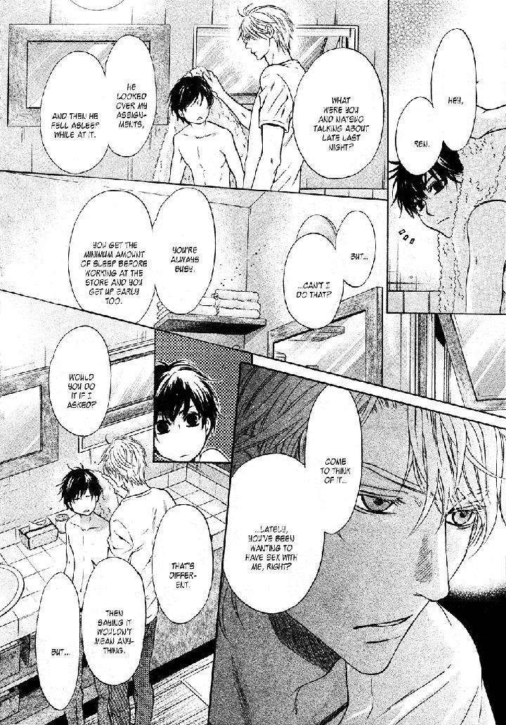 Super-Lovers-By-Abe-Miyuki-Vol-9-Eng page 41