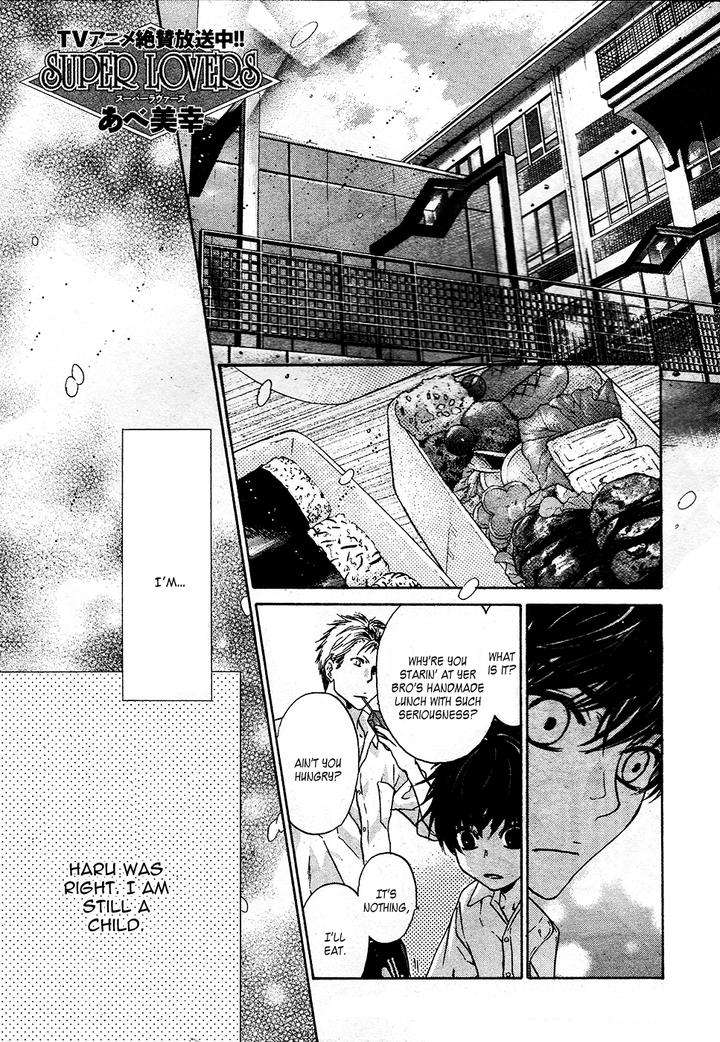 Super-Lovers-By-Abe-Miyuki-Vol-9-Eng page 3