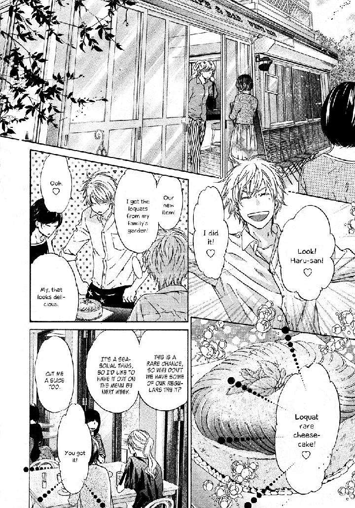 Super-Lovers-By-Abe-Miyuki-Vol-9-Eng page 10