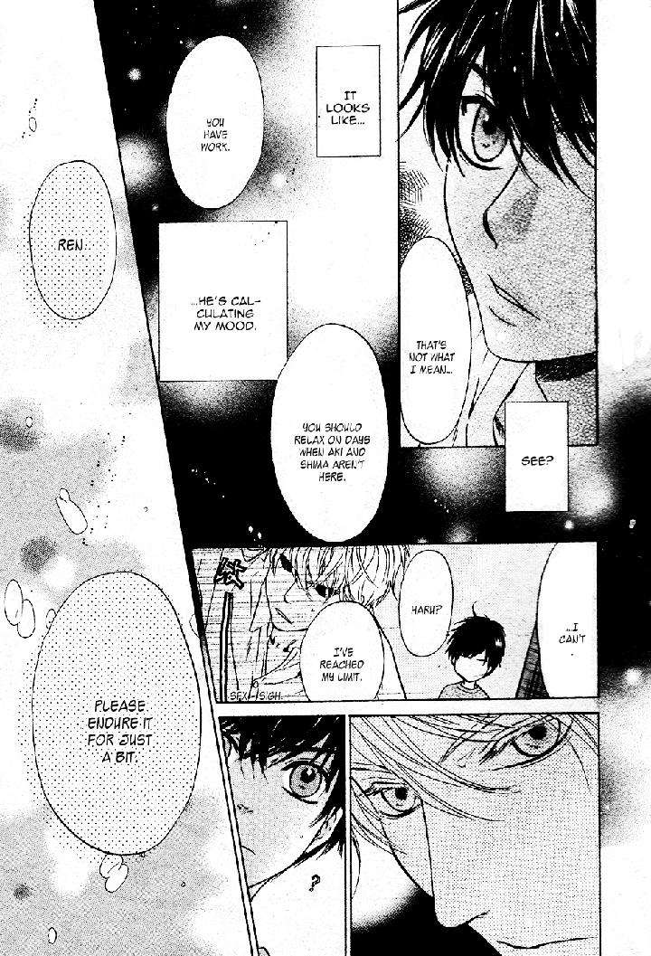 Super-Lovers-By-Abe-Miyuki-Vol-9-Eng page 17