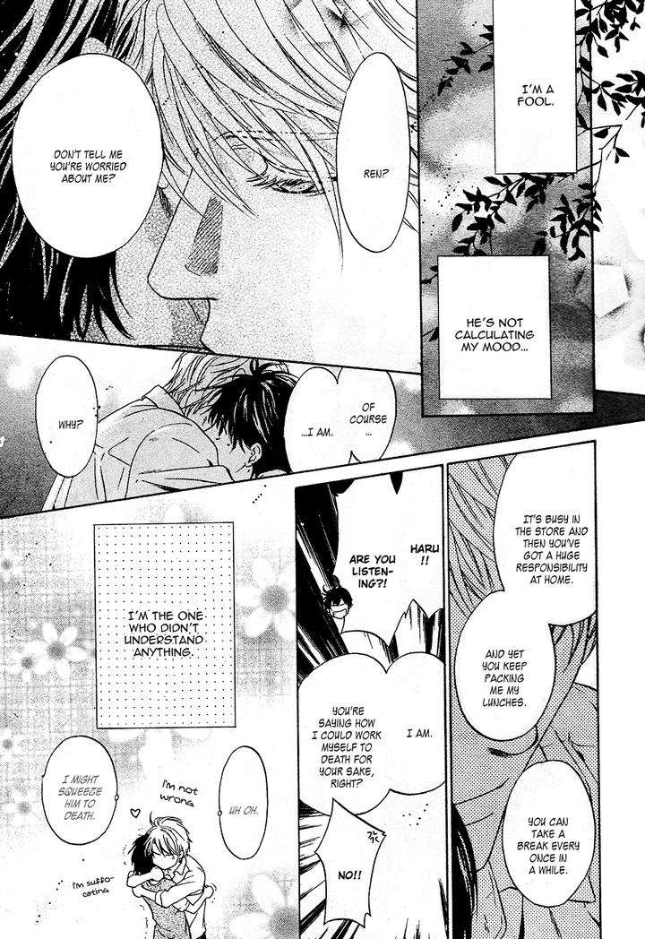 Super-Lovers-By-Abe-Miyuki-Vol-9-Eng page 19