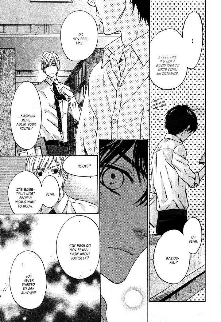 Super-Lovers-By-Abe-Miyuki-Vol-9-Eng page 23