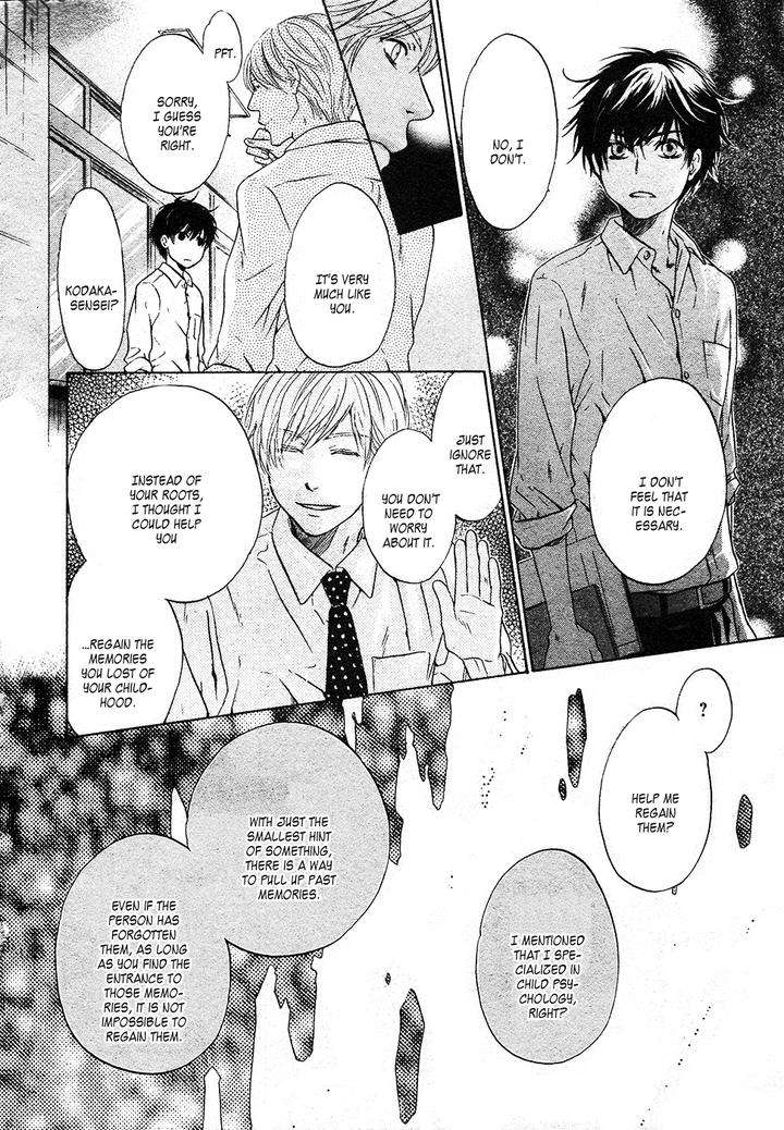Super-Lovers-By-Abe-Miyuki-Vol-9-Eng page 24