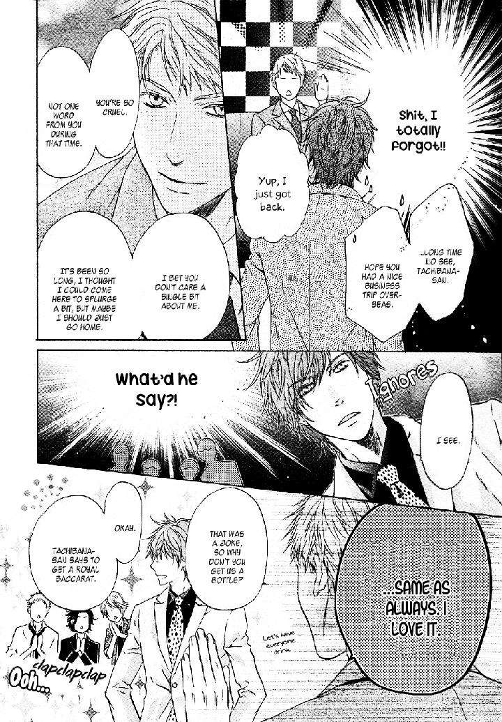 Super-Lovers-By-Abe-Miyuki-Vol-9-Eng page 32