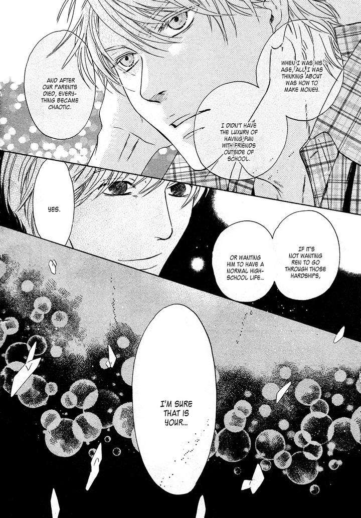 Super-Lovers-By-Abe-Miyuki-Vol-9-Eng page 42