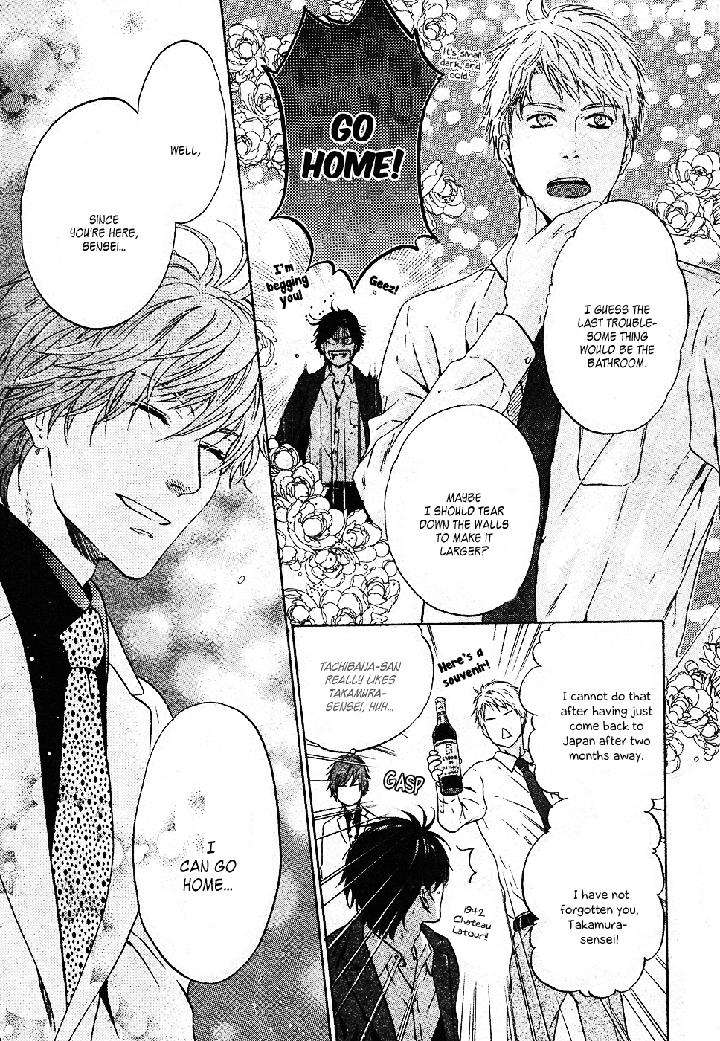 Super-Lovers-By-Abe-Miyuki-Vol-9-Eng page 45