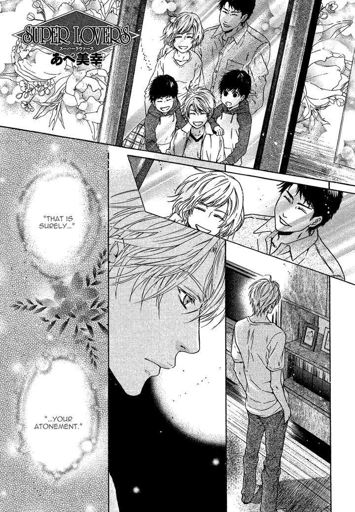 Super-Lovers-By-Abe-Miyuki-Vol-9-Eng page 3