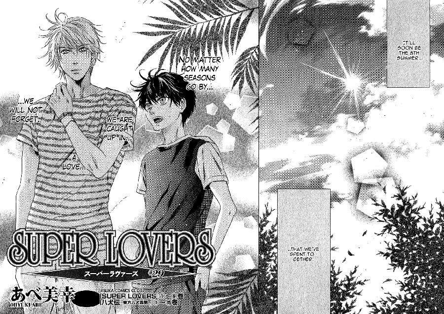 Super-Lovers-By-Abe-Miyuki-Vol-9-Eng page 4