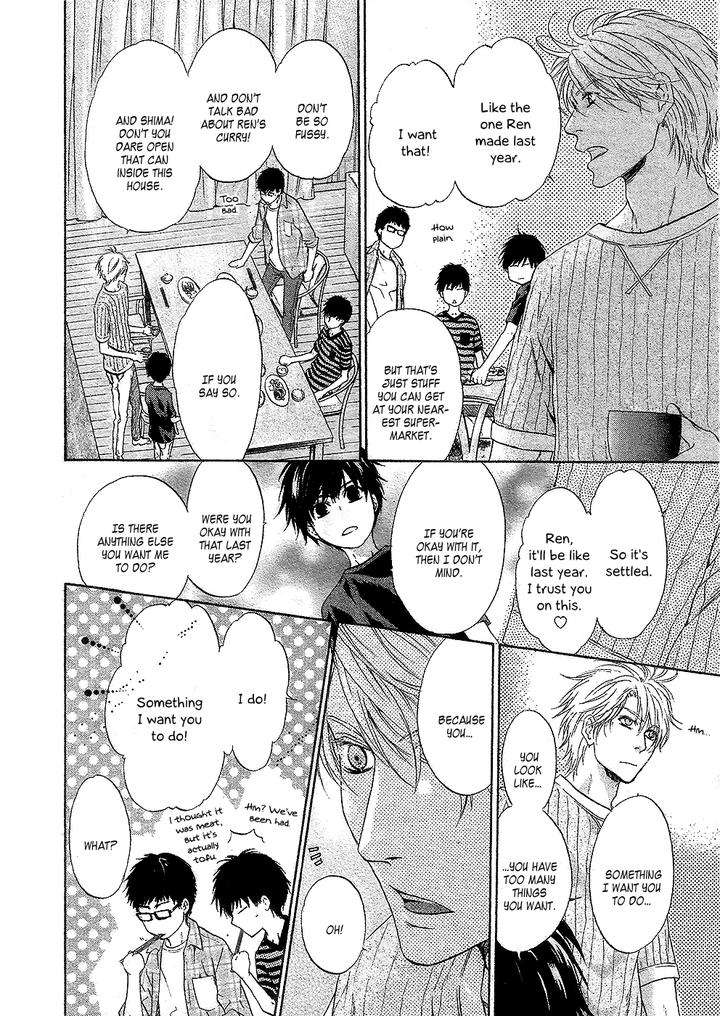 Super-Lovers-By-Abe-Miyuki-Vol-9-Eng page 7