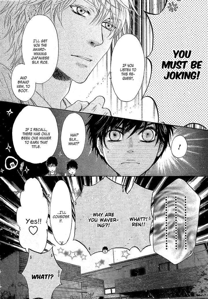 Super-Lovers-By-Abe-Miyuki-Vol-9-Eng page 9