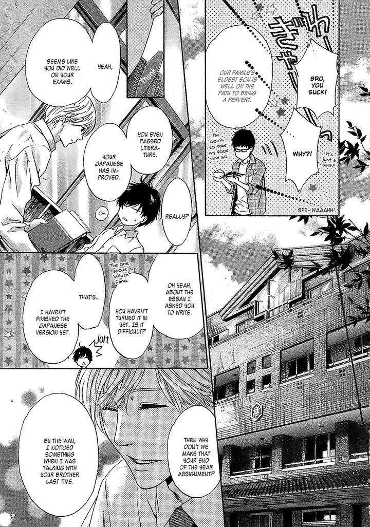 Super-Lovers-By-Abe-Miyuki-Vol-9-Eng page 10