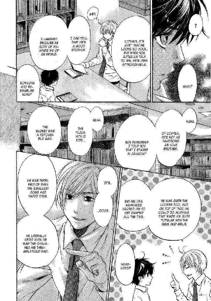 Super-Lovers-By-Abe-Miyuki-Vol-9-Eng page 11