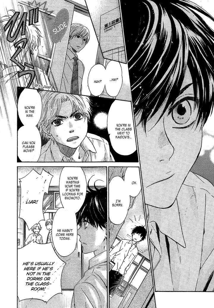Super-Lovers-By-Abe-Miyuki-Vol-9-Eng page 13
