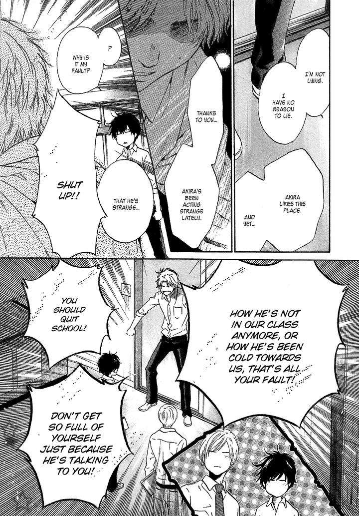 Super-Lovers-By-Abe-Miyuki-Vol-9-Eng page 14