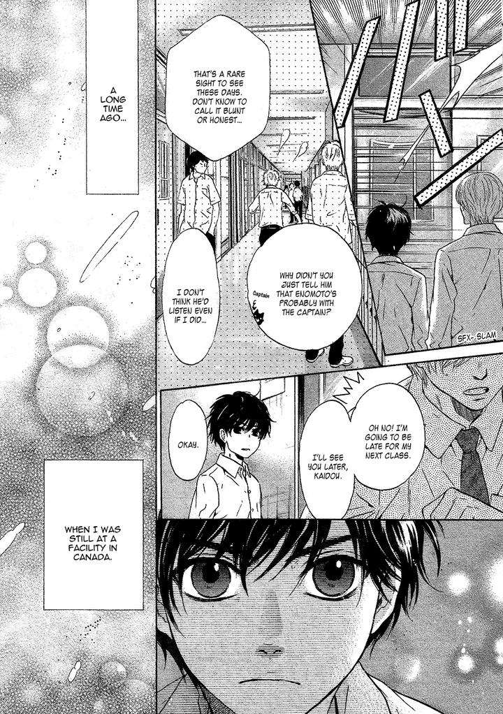 Super-Lovers-By-Abe-Miyuki-Vol-9-Eng page 15