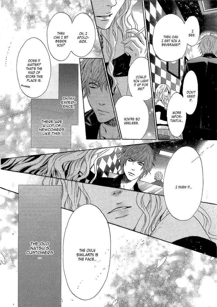 Super-Lovers-By-Abe-Miyuki-Vol-9-Eng page 25