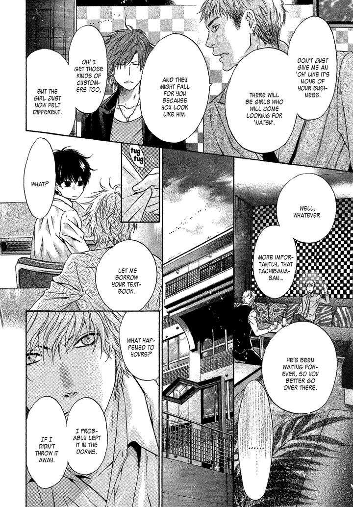 Super-Lovers-By-Abe-Miyuki-Vol-9-Eng page 27