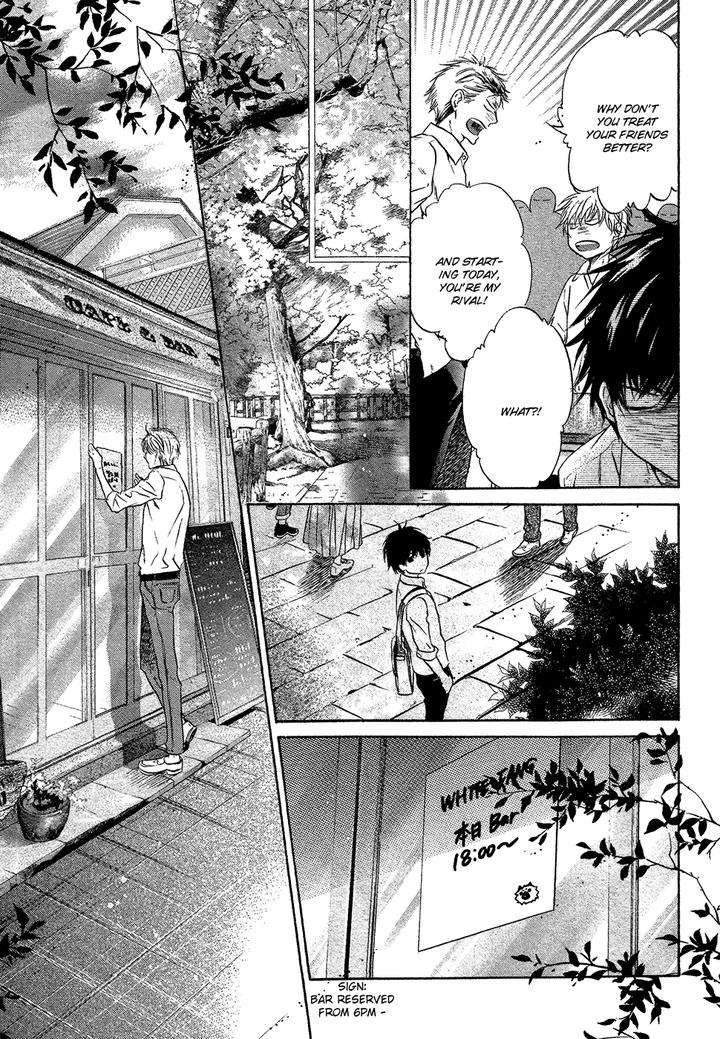 Super-Lovers-By-Abe-Miyuki-Vol-9-Eng page 32