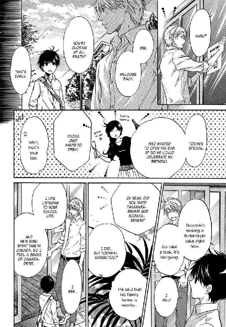 Super-Lovers-By-Abe-Miyuki-Vol-9-Eng page 33