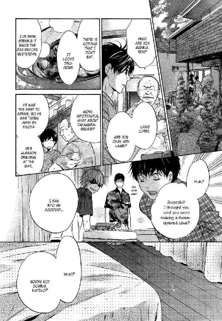Super-Lovers-By-Abe-Miyuki-Vol-9-Eng page 39