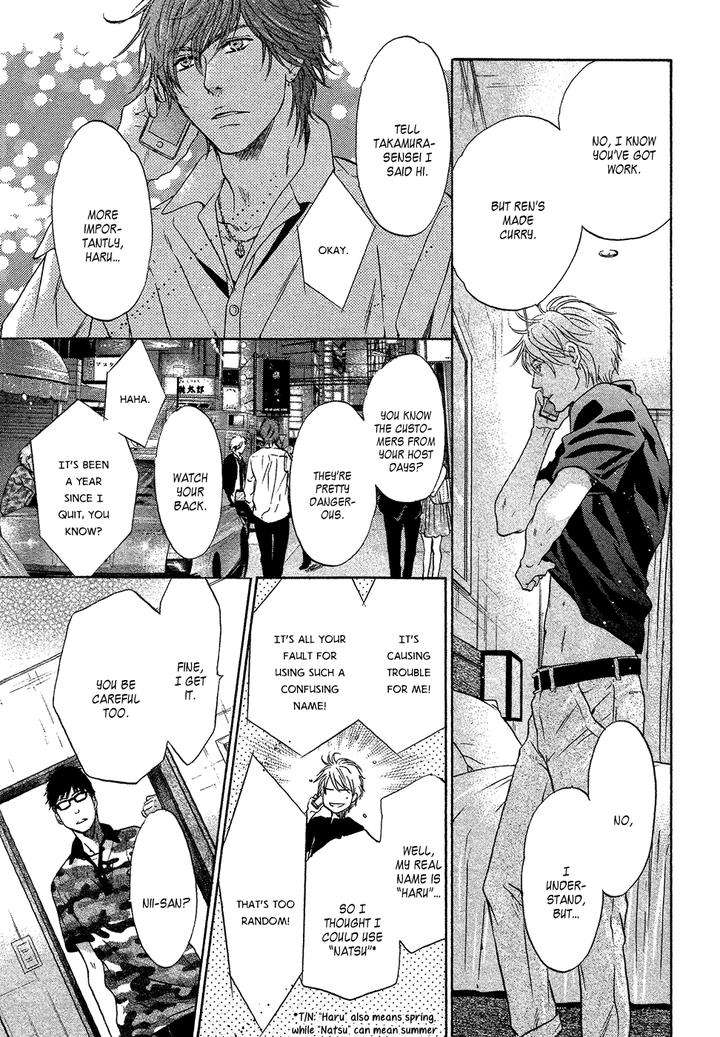 Super-Lovers-By-Abe-Miyuki-Vol-9-Eng page 40