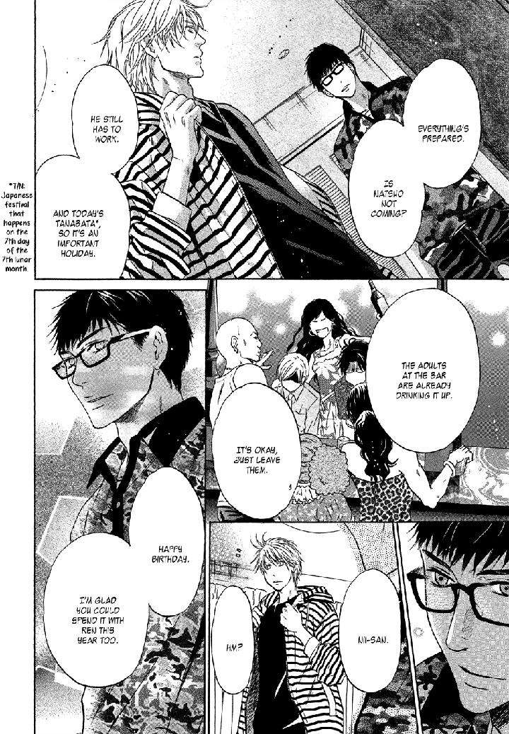 Super-Lovers-By-Abe-Miyuki-Vol-9-Eng page 41