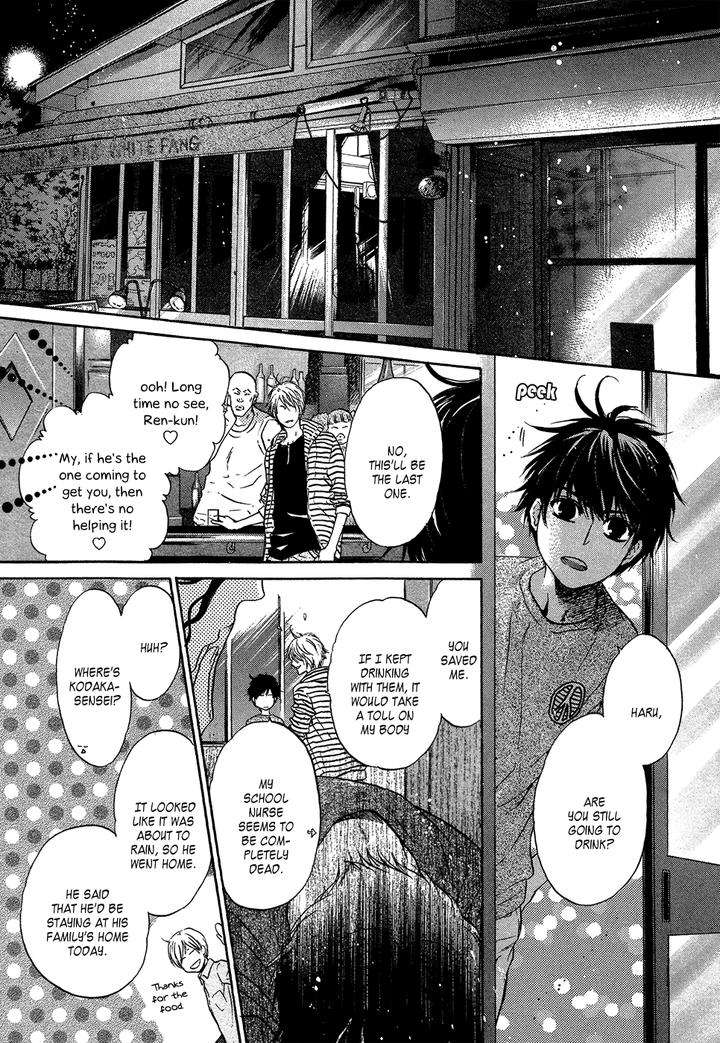 Super-Lovers-By-Abe-Miyuki-Vol-9-Eng page 46