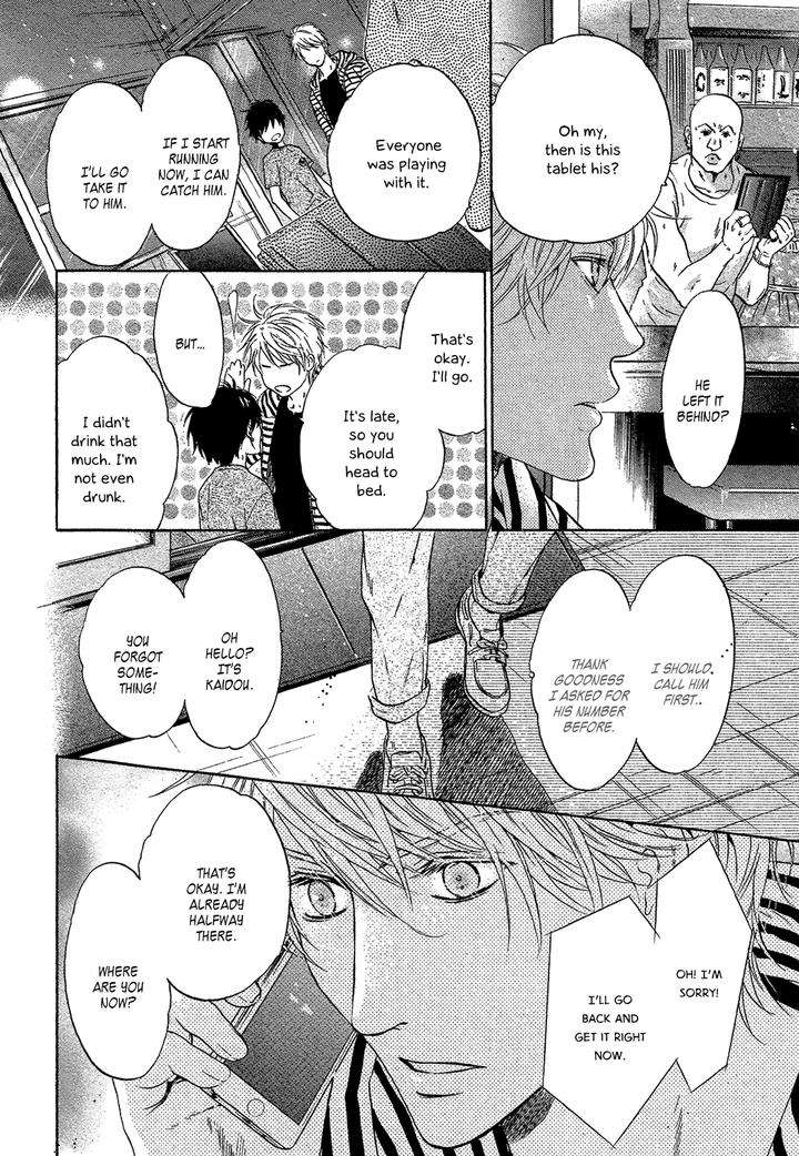 Super-Lovers-By-Abe-Miyuki-Vol-9-Eng page 47