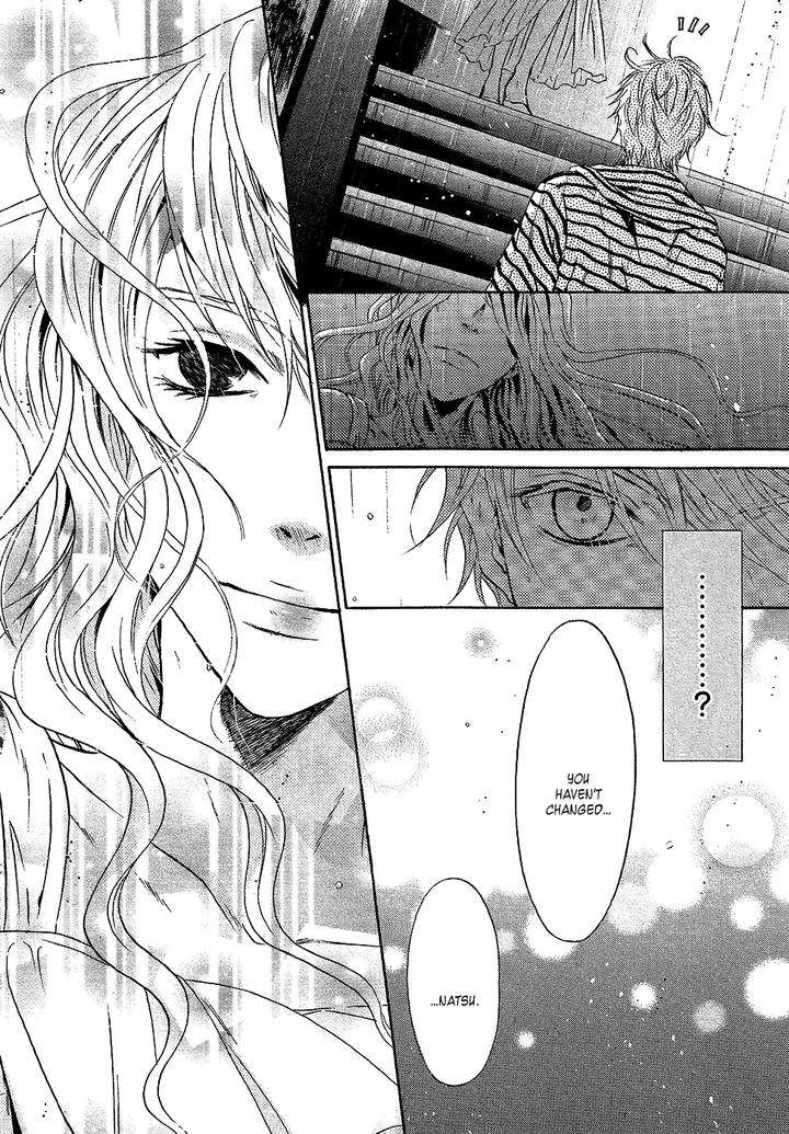 Super-Lovers-By-Abe-Miyuki-Vol-9-Eng page 49