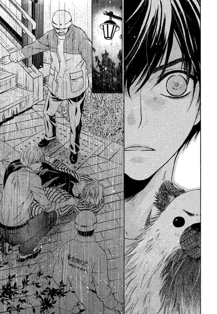 Super-Lovers-By-Abe-Miyuki-Vol-9-Eng page 56