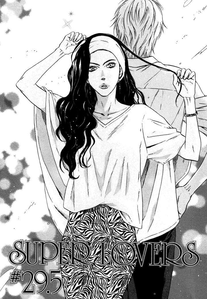 Super-Lovers-By-Abe-Miyuki-Vol-9-Eng chapter_008 thumbnail