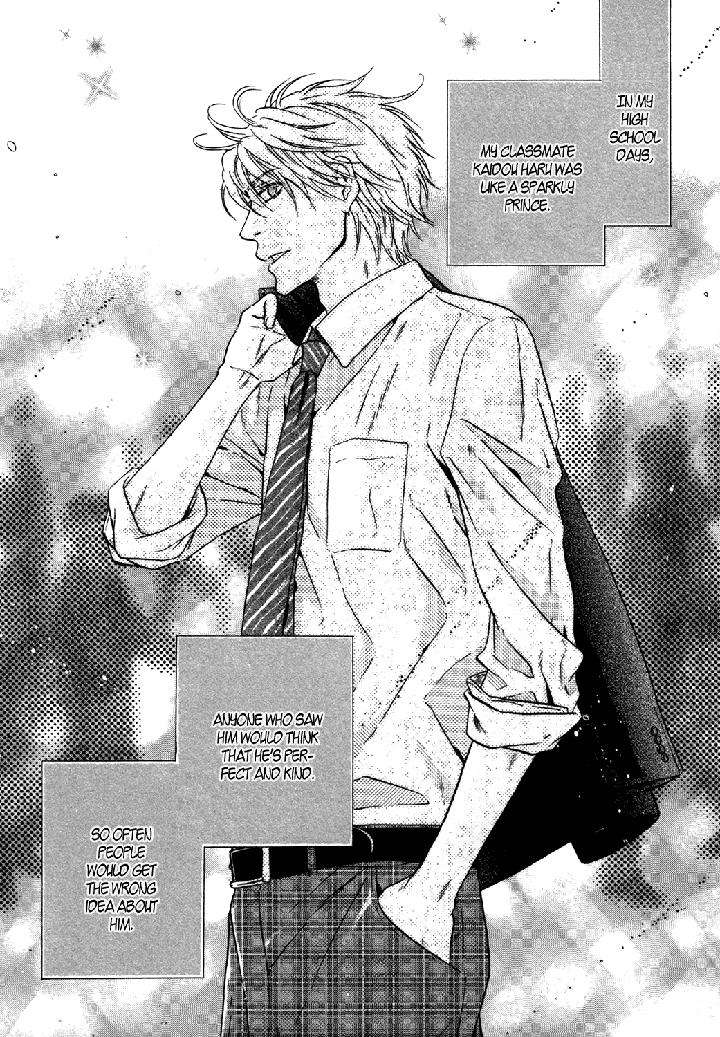 Super-Lovers-By-Abe-Miyuki-Vol-9-Eng page 2