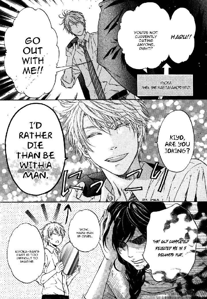 Super-Lovers-By-Abe-Miyuki-Vol-9-Eng page 3