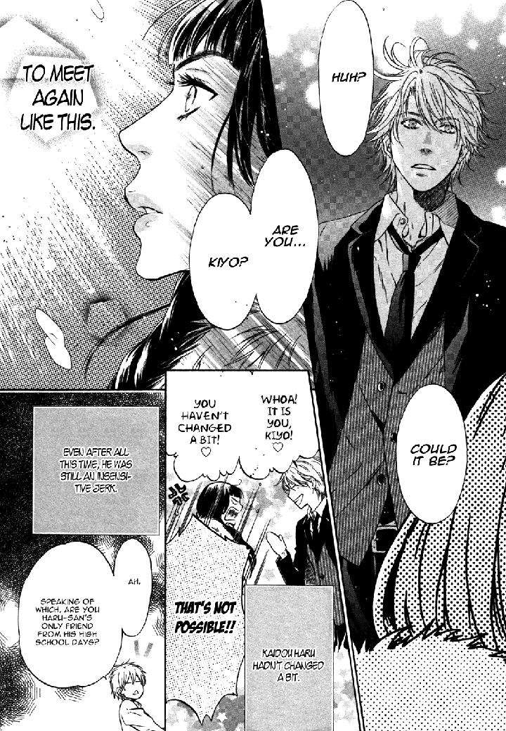 Super-Lovers-By-Abe-Miyuki-Vol-9-Eng page 6