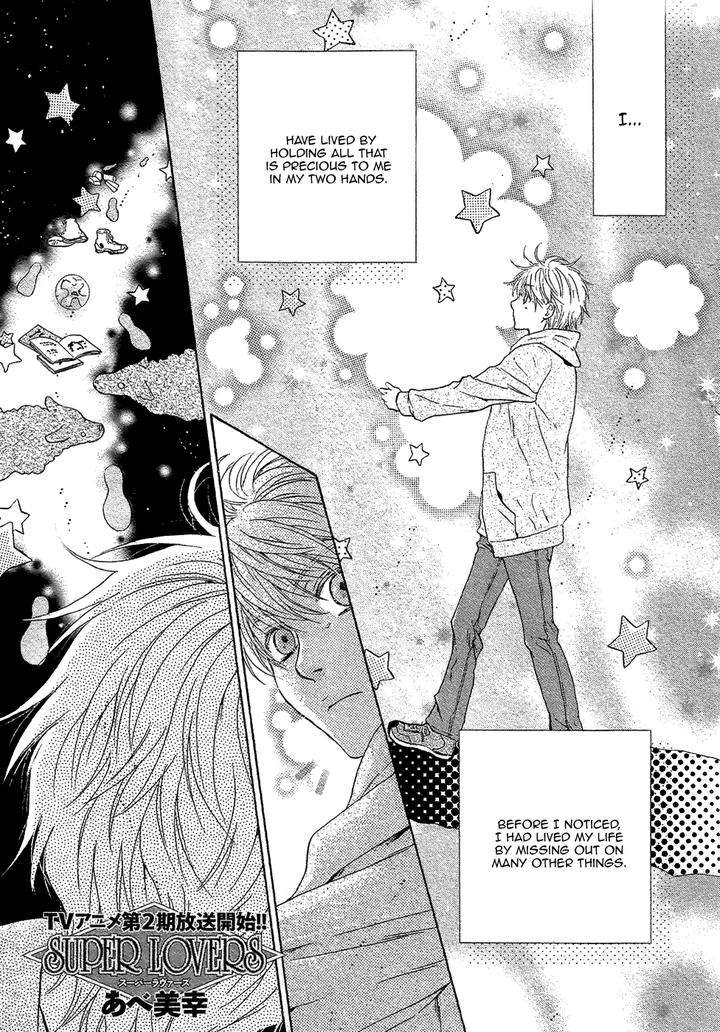Super-Lovers-By-Abe-Miyuki-Vol-9-Eng page 6
