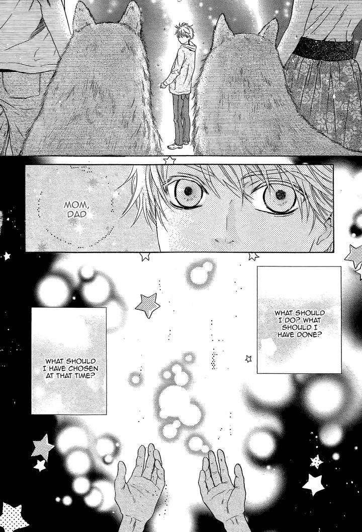 Super-Lovers-By-Abe-Miyuki-Vol-9-Eng page 7