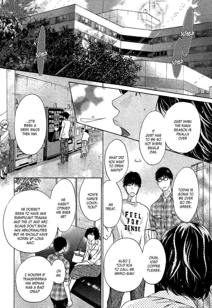 Super-Lovers-By-Abe-Miyuki-Vol-9-Eng page 9