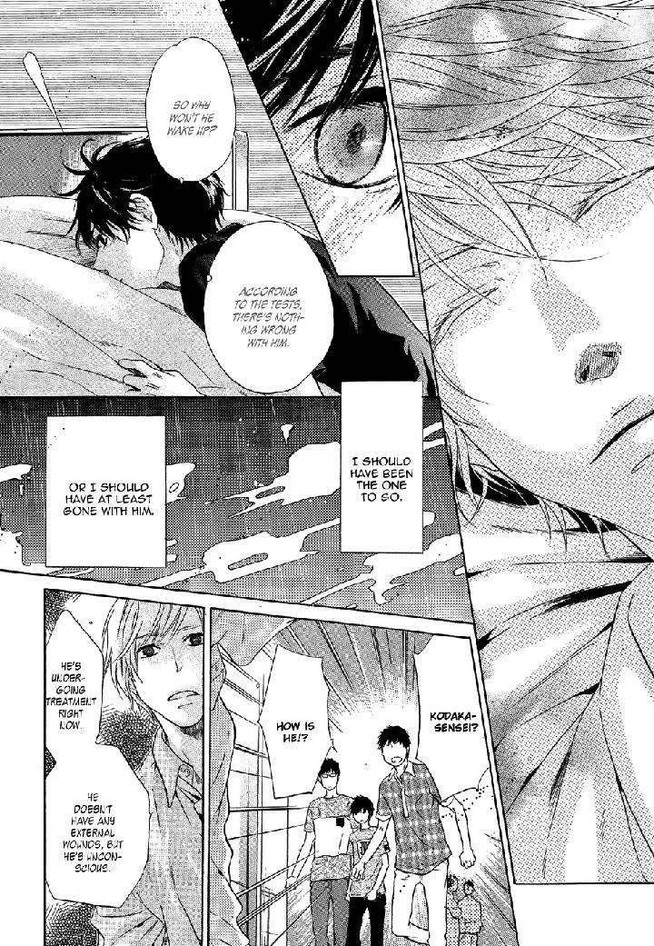 Super-Lovers-By-Abe-Miyuki-Vol-9-Eng page 11