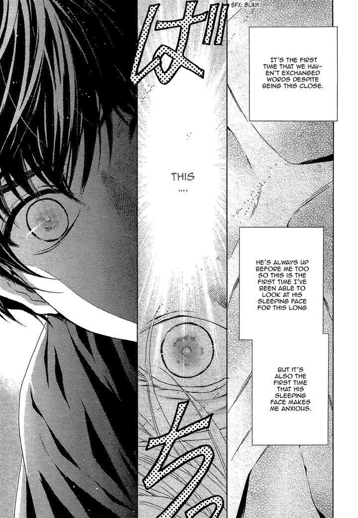 Super-Lovers-By-Abe-Miyuki-Vol-9-Eng page 14