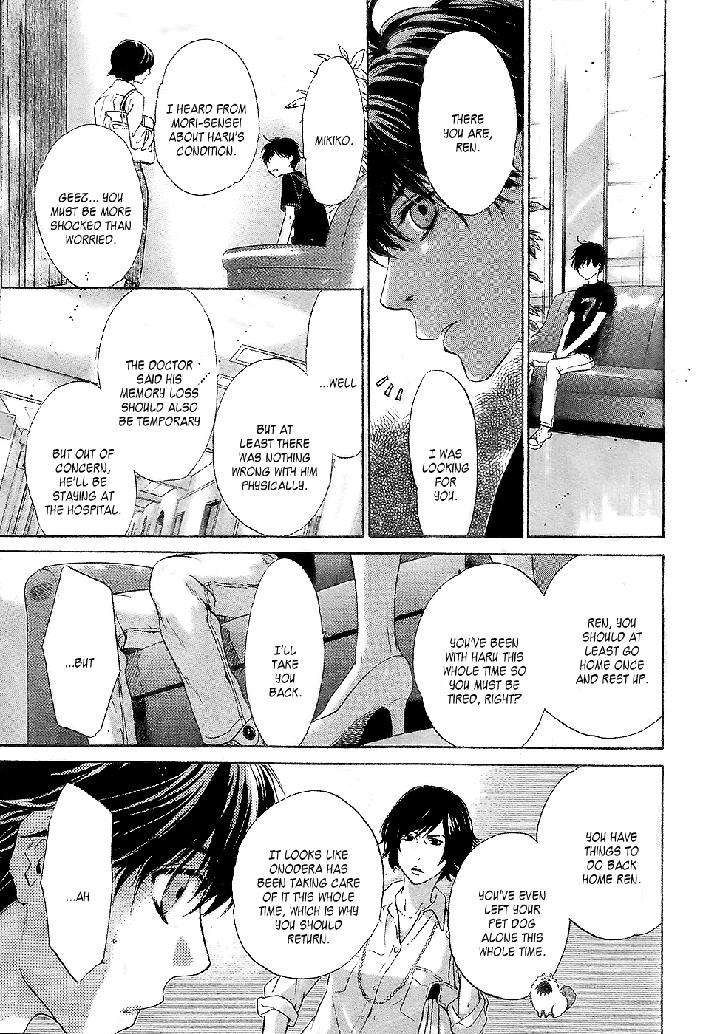 Super-Lovers-By-Abe-Miyuki-Vol-9-Eng page 20