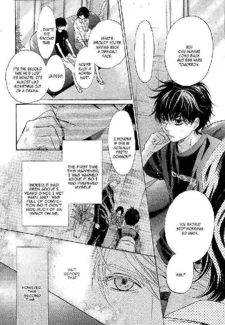 Super-Lovers-By-Abe-Miyuki-Vol-9-Eng page 21